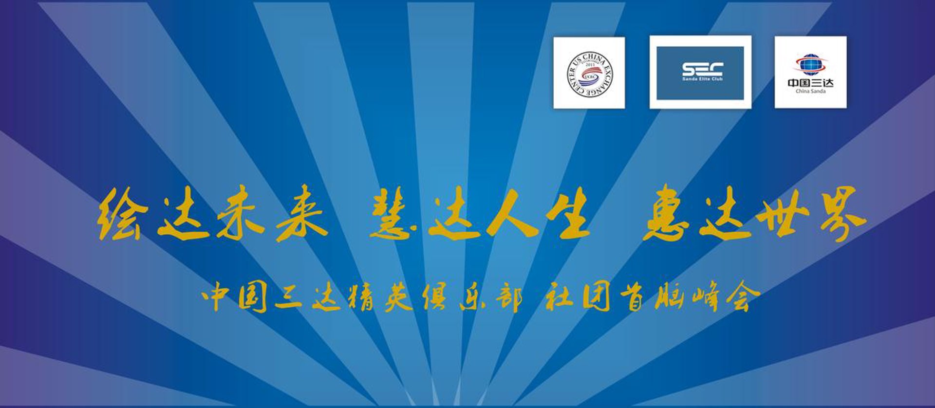 宏安消防器材